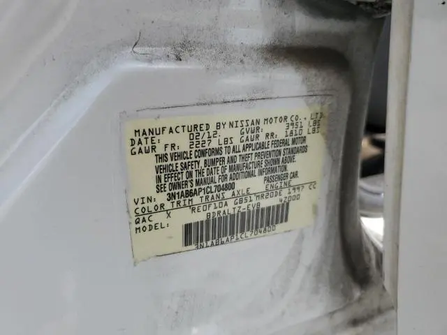 2012 NISSAN SENTRA 2.0  