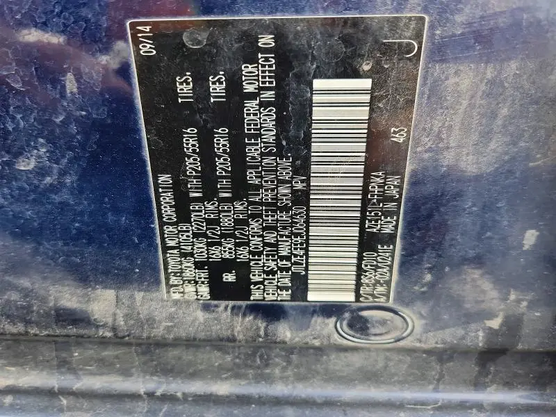2014 SCION XB BASE  