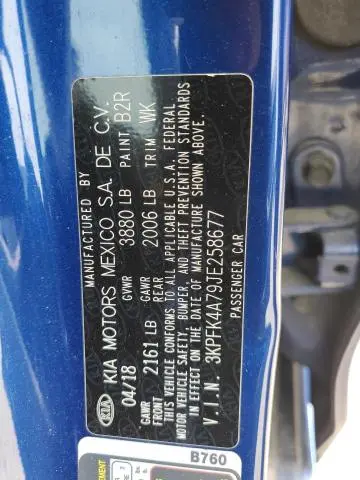 2018 KIA FORTE LX  