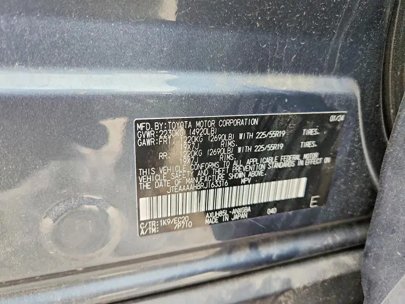 2024 TOYOTA VENZA XLE  