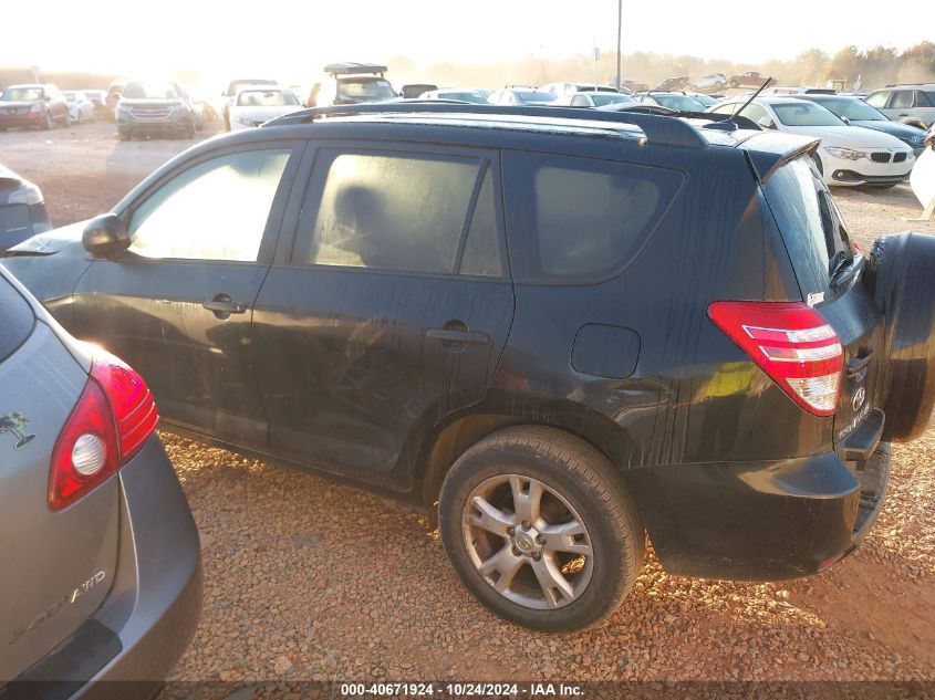 2010 TOYOTA RAV4 BASE V6