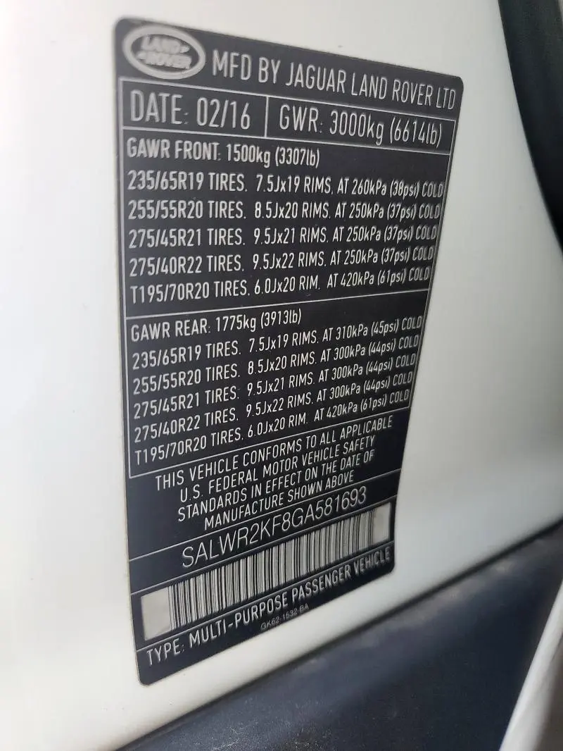 2016 LAND ROVER RANGE ROVER SPORT HSE