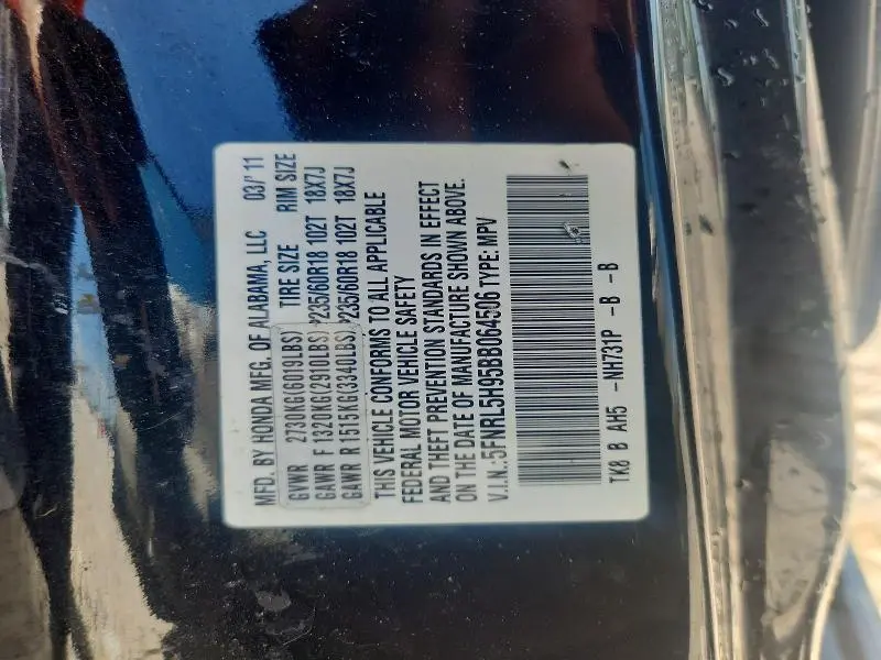 2011 HONDA ODYSSEY TOURING  