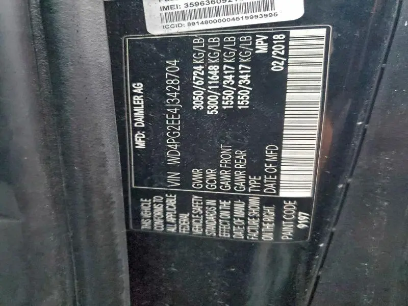 2018 MERCEDES-BENZ METRIS   