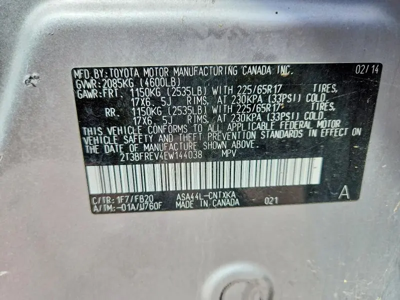 2014 TOYOTA RAV4 LE  
