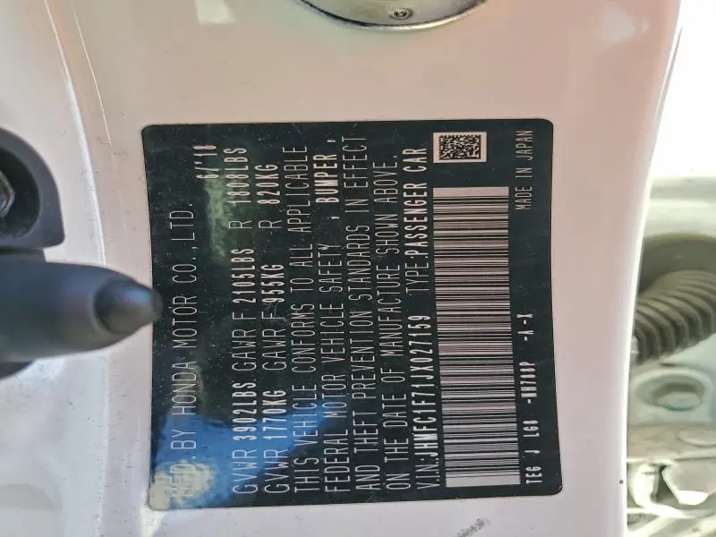 2018 HONDA CIVIC EXL  