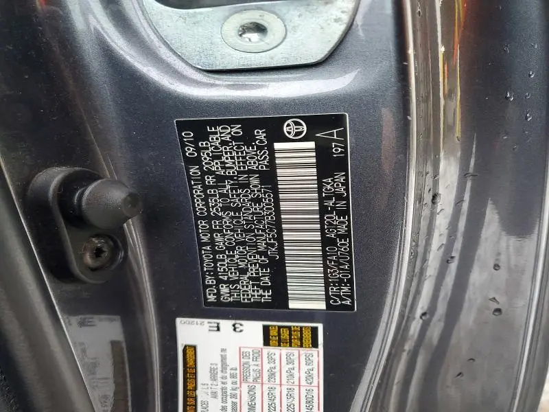 2011 TOYOTA SCION TC   