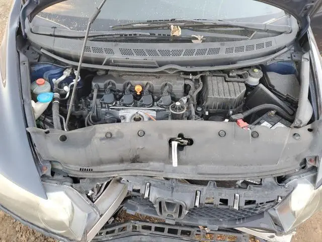 2011 HONDA CIVIC VP  