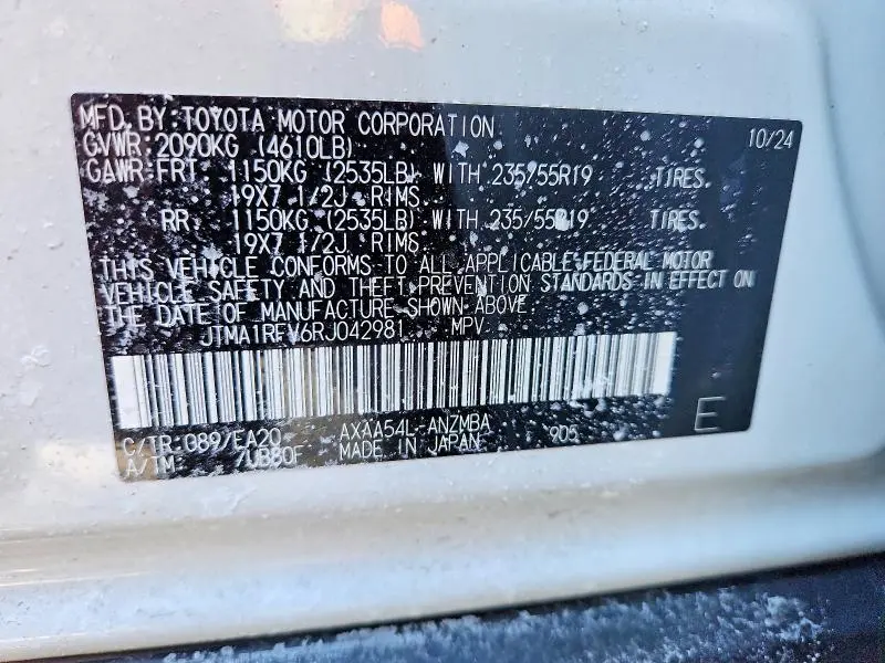 2024 TOYOTA RAV4 XLE PREMIUM  