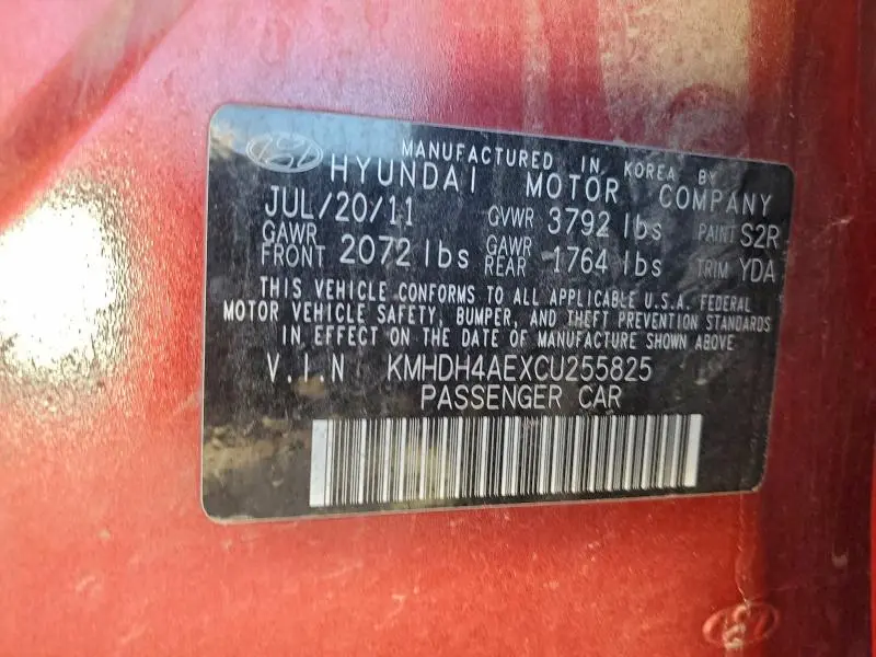 2012 HYUNDAI ELANTRA GLS  