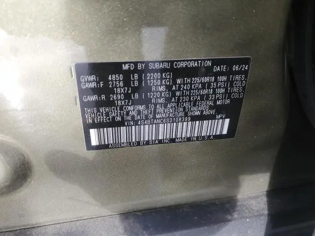 2025 SUBARU OUTBACK LIMITED  