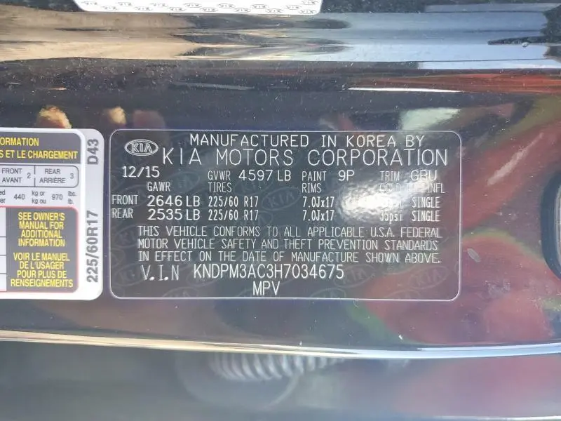 2017 KIA SPORTAGE LX  