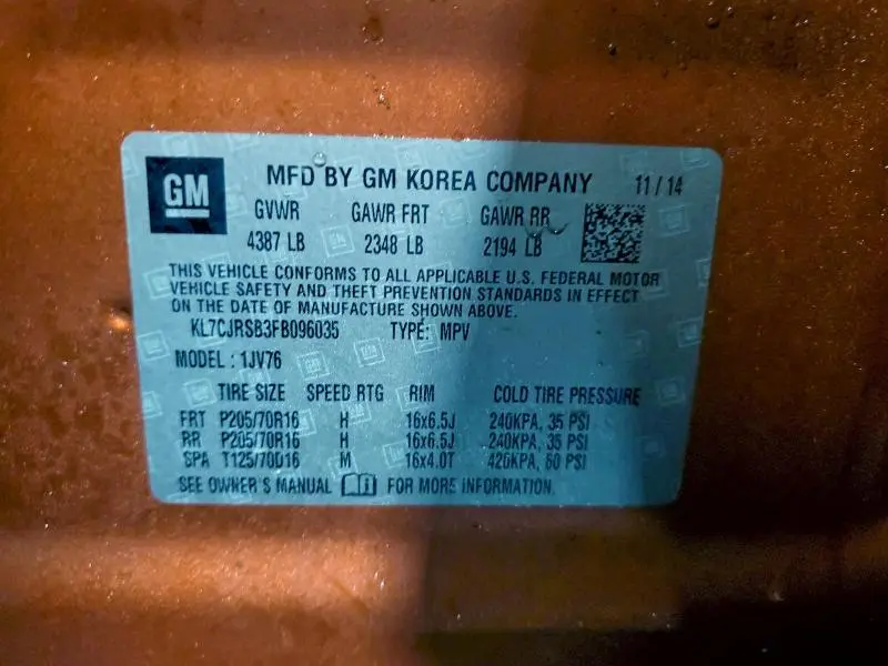 2015 CHEVROLET TRAX 1LT  