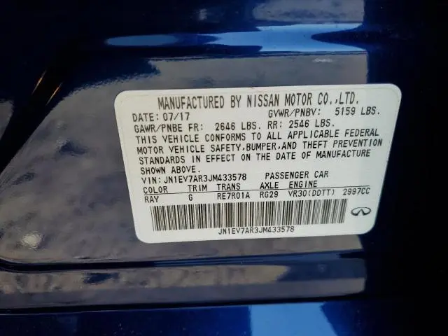 2018 INFINITI Q50 LUXE  