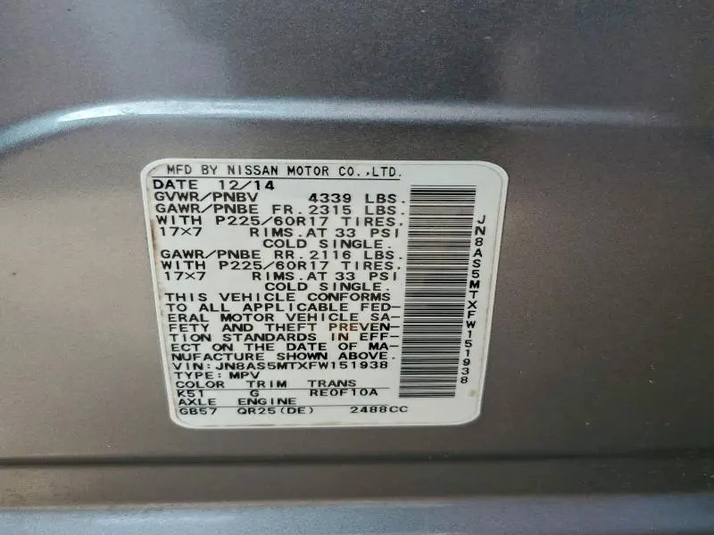 2015 NISSAN ROGUE SELECT S  