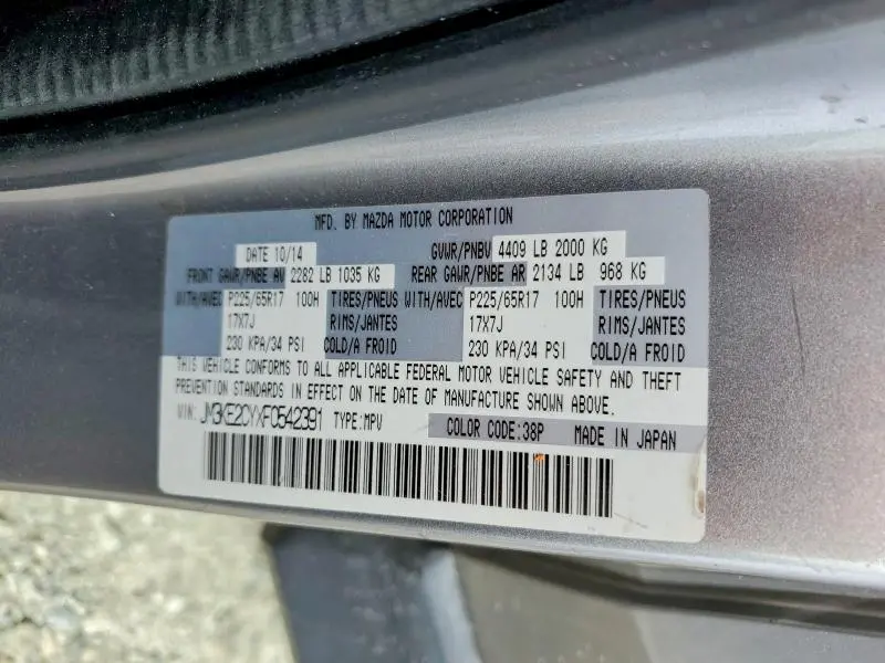 2015 MAZDA CX-5 TOURING  