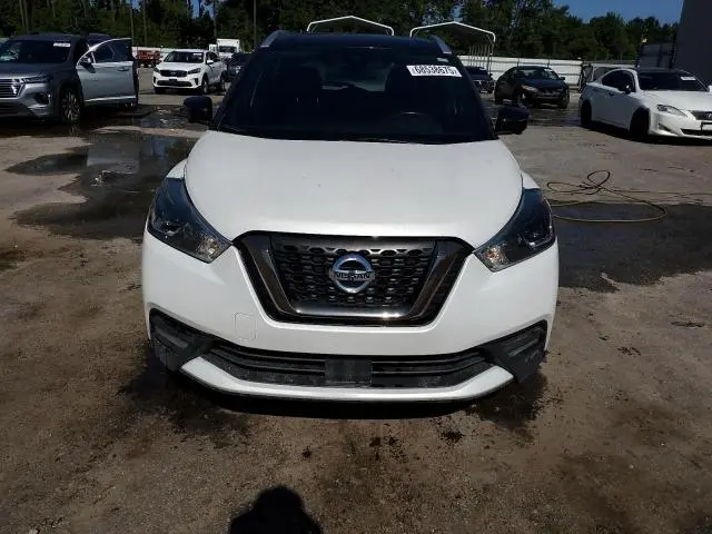 2020 NISSAN KICKS SR  