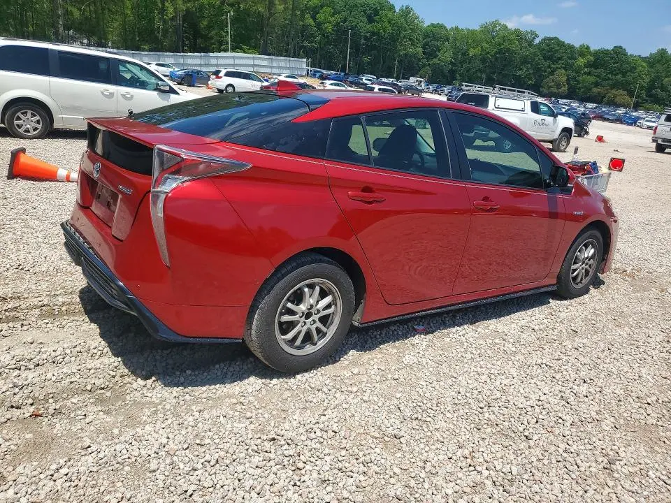 2017 TOYOTA PRIUS FOUR TOURING  