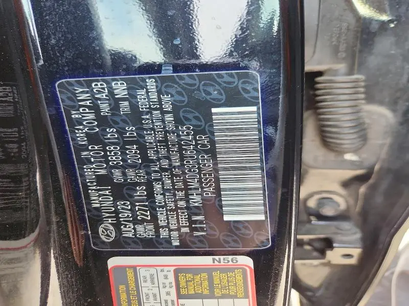 2024 HYUNDAI ELANTRA SEL  