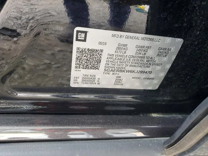 2019 BUICK ENCLAVE ESSENCE  