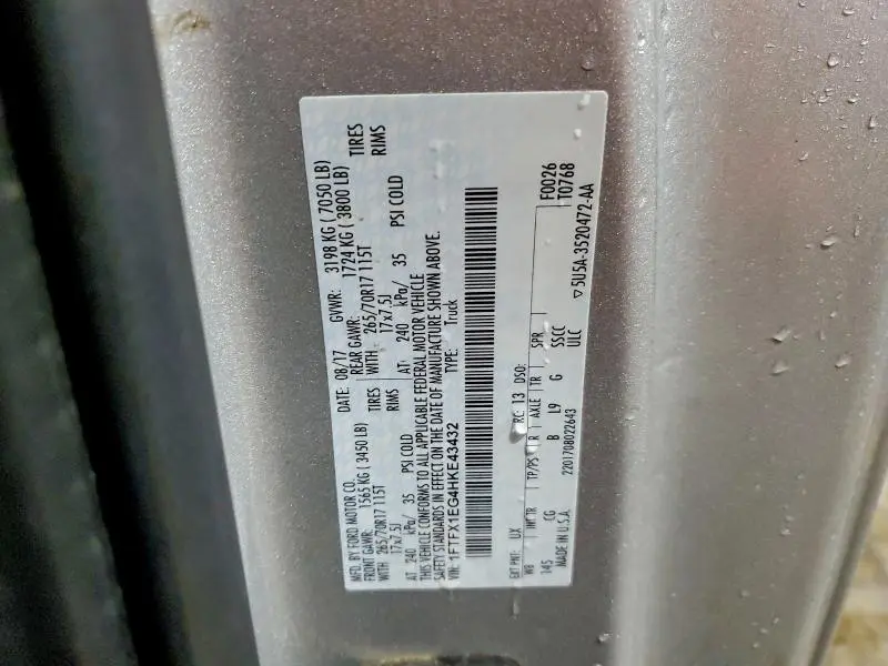 2017 FORD F150 SUPER CAB  