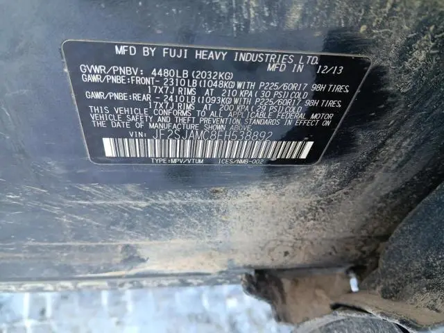 2014 SUBARU FORESTER 2.5I TOURING  