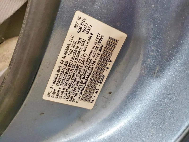 2010 HONDA ODYSSEY EXL  
