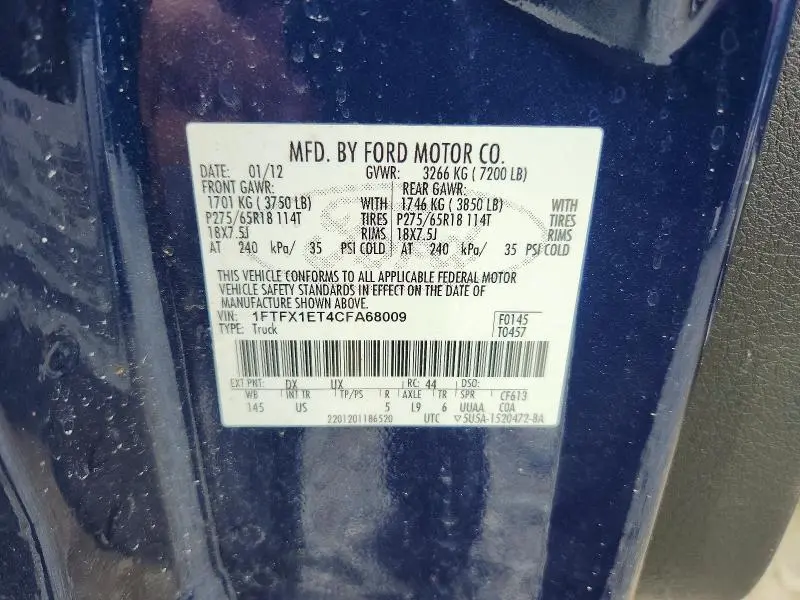 2012 FORD F150 SUPER CAB  