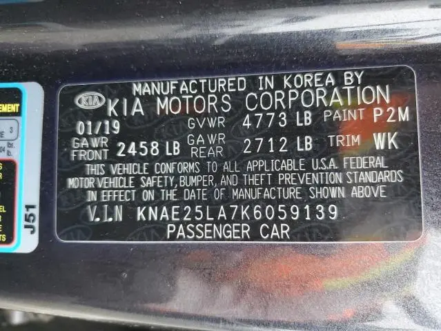 2019 KIA STINGER PREMIUM  