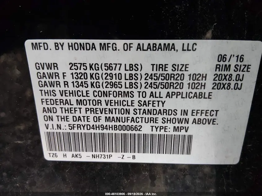 2017 ACURA MDX ADVANCE   ENTERTAINMENT PKGS
