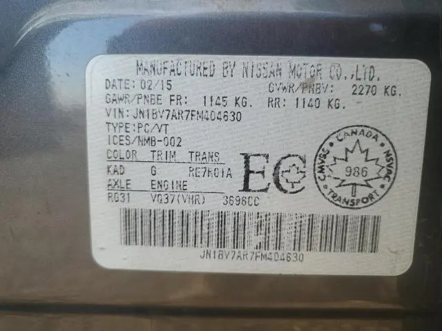 2015 INFINITI Q50 BASE  