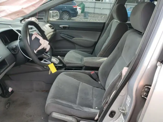 2010 HONDA CIVIC LX  