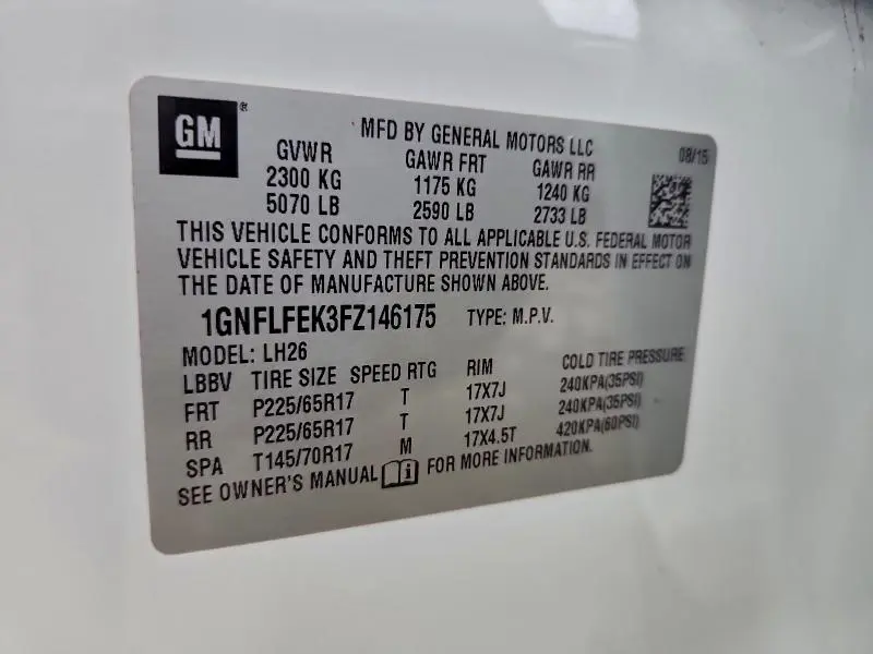 2015 CHEVROLET EQUINOX LT  