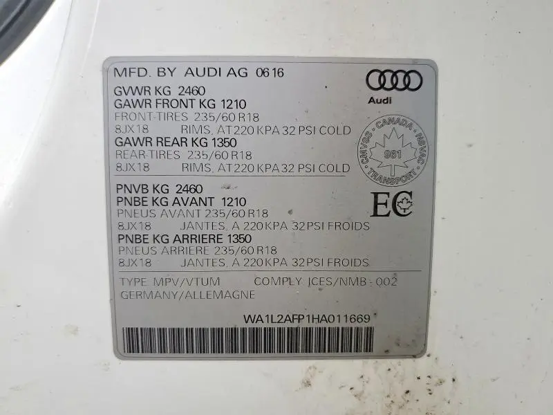 2017 AUDI Q5 PREMIUM PLUS  