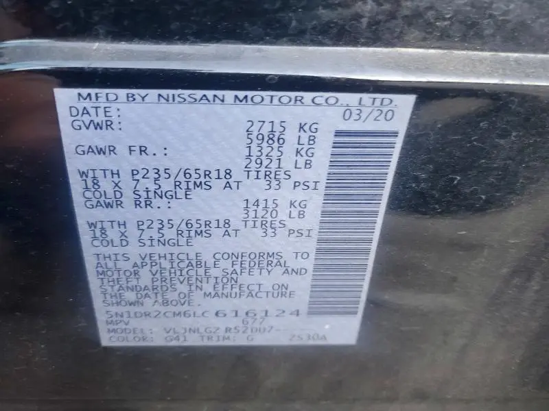 2020 NISSAN PATHFINDER SL  