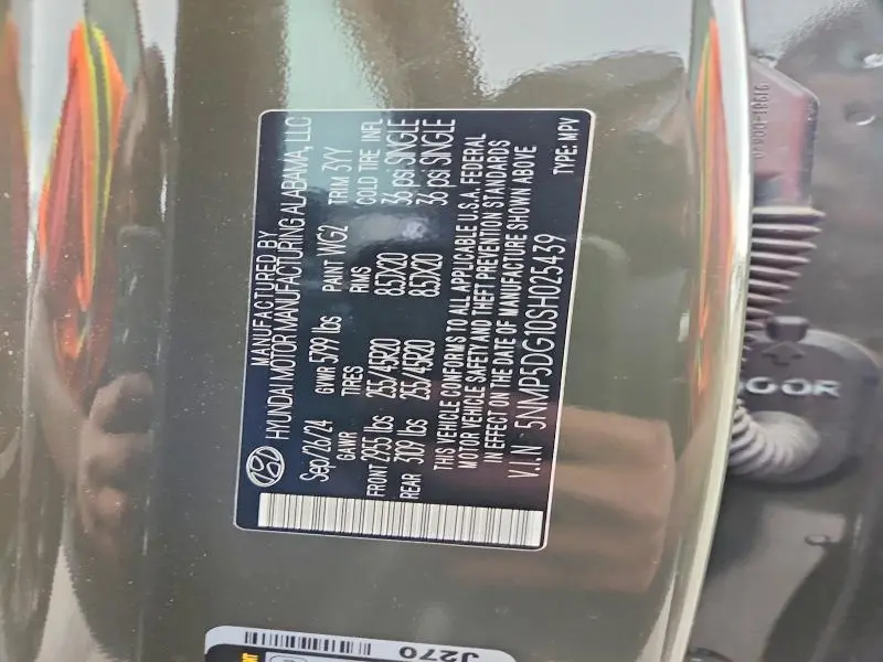 2025 HYUNDAI SANTA FE CALLIGRAPHY  