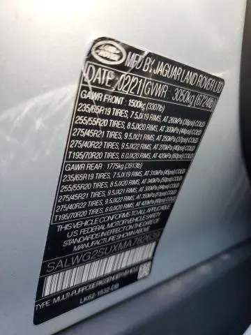 2021 LAND ROVER RANGE ROVER SPORT SE  