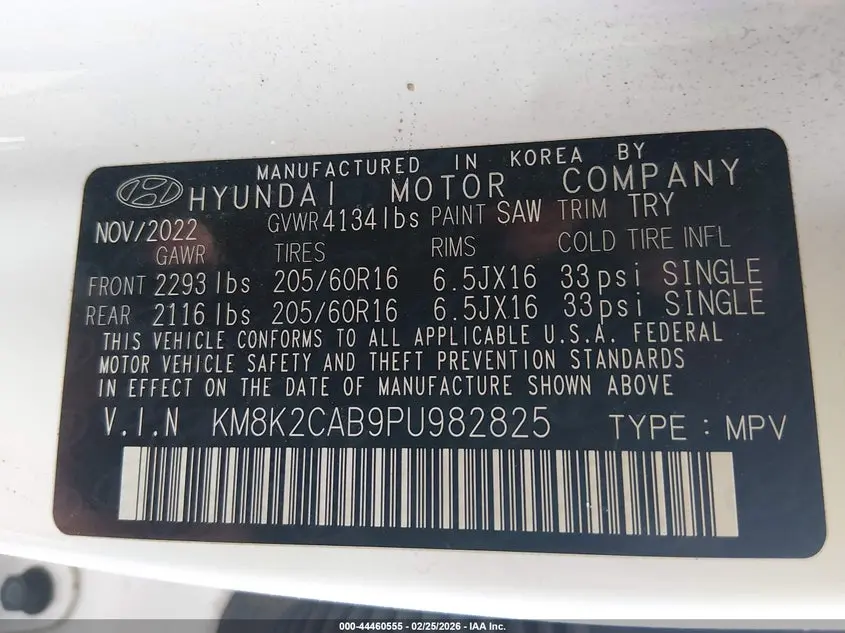 2023 HYUNDAI KONA SE