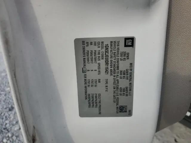 2013 CHEVROLET SUBURBAN C1500 LT  