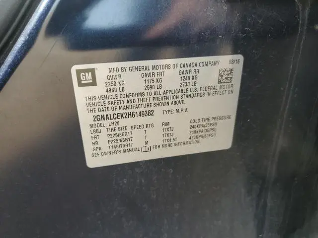 2017 CHEVROLET EQUINOX LT  