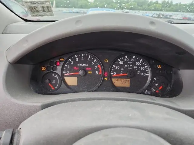 2020 NISSAN FRONTIER S  