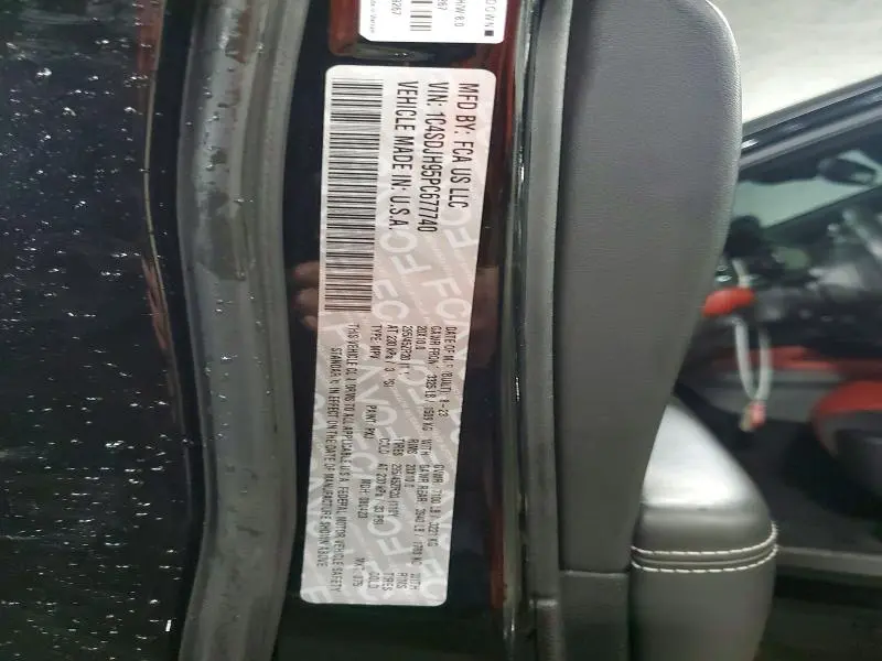 2023 DODGE DURANGO SRT HELLCAT  