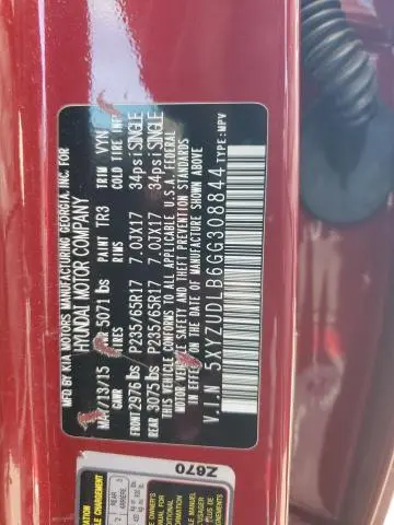 2016 HYUNDAI SANTA FE SPORT   