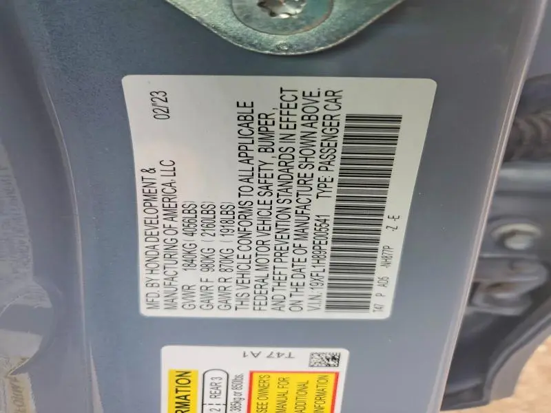 2023 HONDA CIVIC SPORT TOURING  