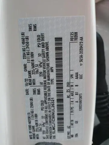 2022 LINCOLN CORSAIR   