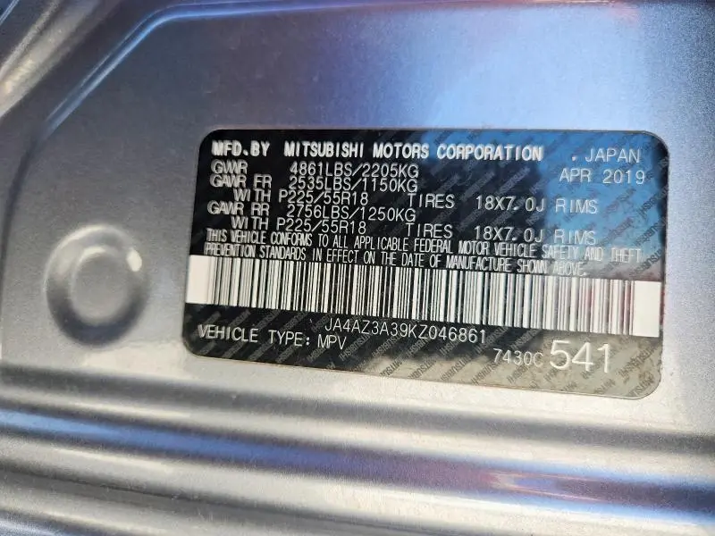 2019 MITSUBISHI OUTLANDER SE  