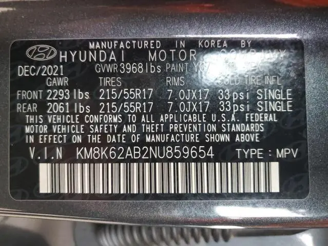 2022 HYUNDAI KONA SEL  