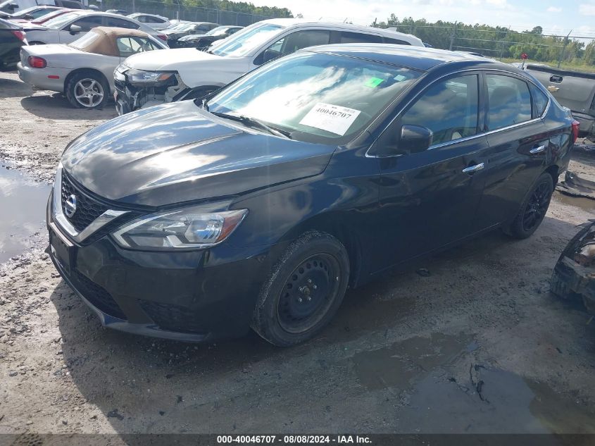 2017 NISSAN SENTRA SV