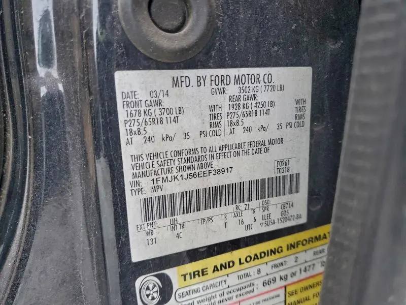 2014 FORD EXPEDITION EL XLT  