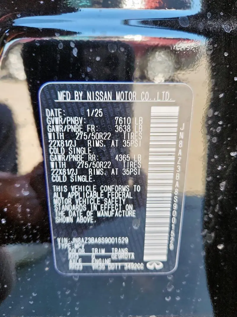 2025 INFINITI QX80 LUXE  